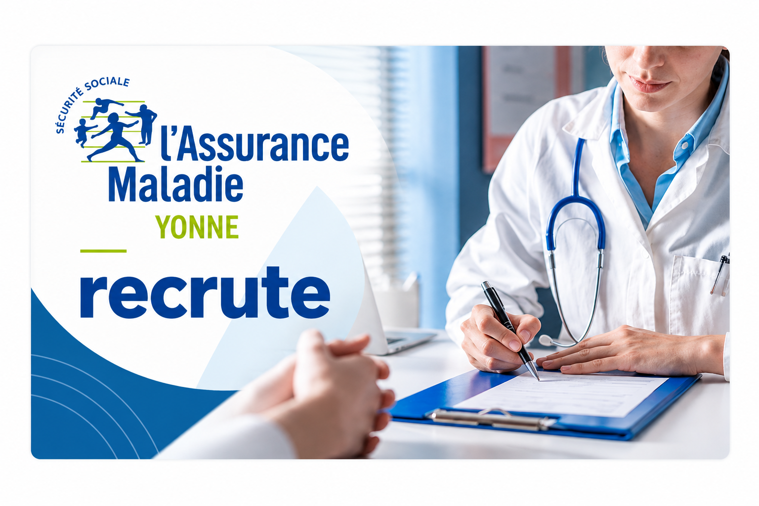 CPAM DE L'YONNE